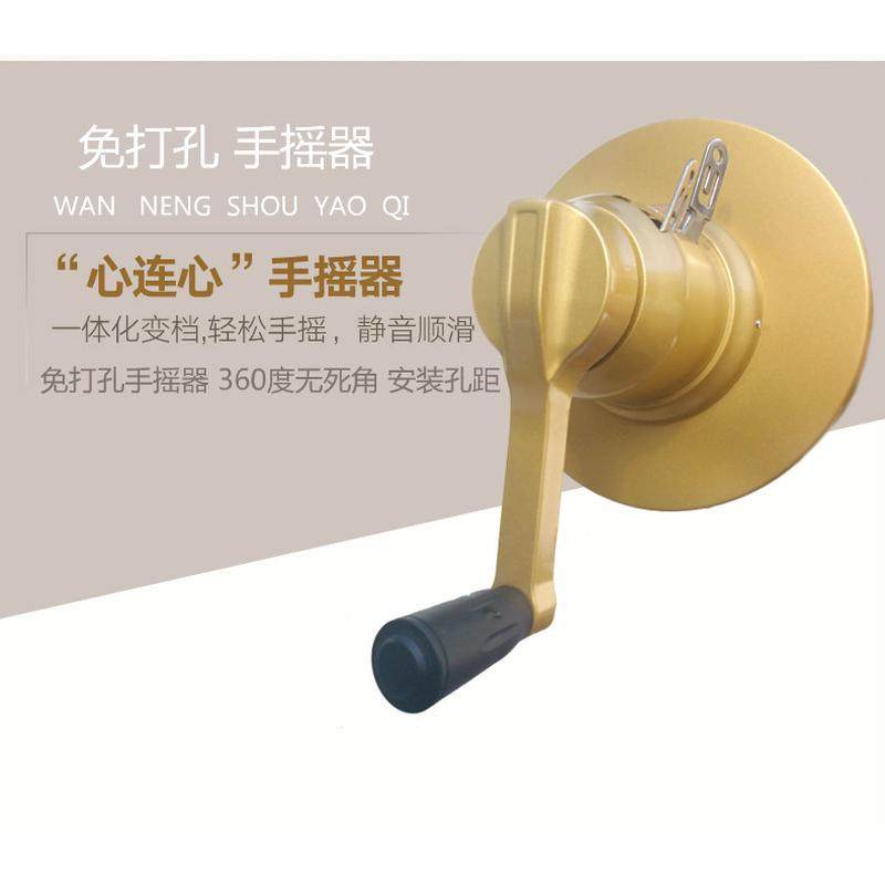 45n好手摇配件钢丝绳太太手柄摇把750-760-6807260型晾衣架器通,淘宝优惠券,粉丝福利购,淘宝优惠卷