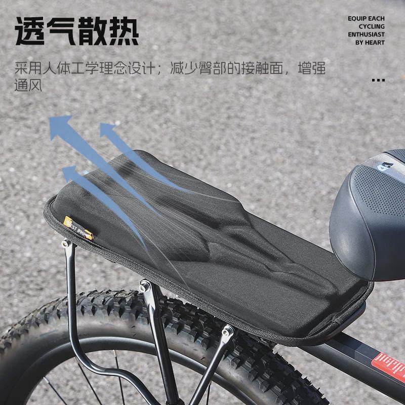 西骑者自行车后坐垫山地车货架后座垫电动车载人儿童超软座椅鞍座,淘宝优惠券,粉丝福利购,淘宝优惠卷