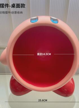 可爱粉胖子收纳摆件电视旁ins风大落地轻奢客厅摆件高级感落地