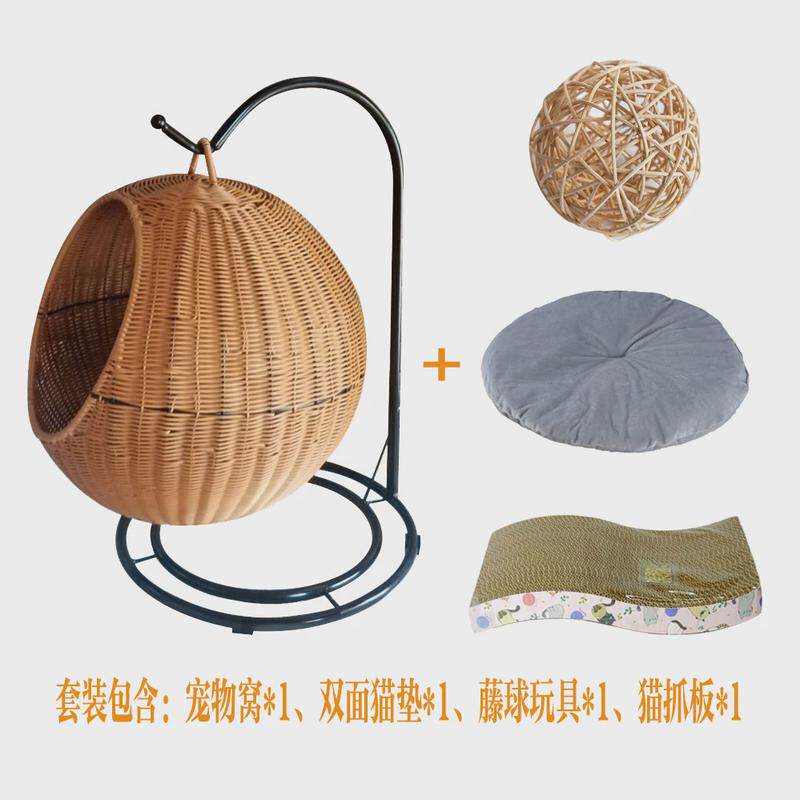 猫吊床藤编狗窝猫屋猫别墅四季通用猫笼猫舍猫窝夏季网红猫咪窝,淘宝优惠券,粉丝福利购,淘宝优惠卷