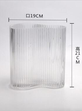 脚印花瓶加厚竖纹北欧ins玻璃简约花瓶 创意客厅插花水养装饰摆件