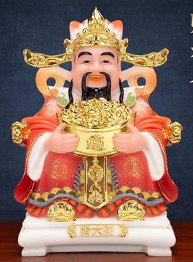 仿玉石财神爷像文财神爷神像比干办公室公司店铺开业招财家用摆件