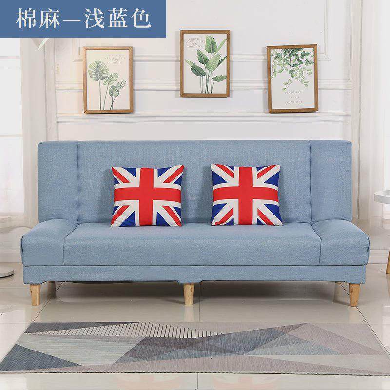 沙发床两用客厅小户型可折叠简易出租房经济型卧室单双人布艺沙发,淘宝优惠券,粉丝福利购,淘宝优惠卷