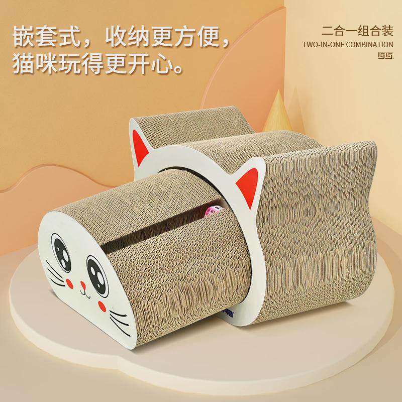 猫抓板猫爪板猫头耐磨练爪器垫子瓦楞纸猫窝掏球宠物用品玩具包邮,淘宝优惠券,粉丝福利购,淘宝优惠卷