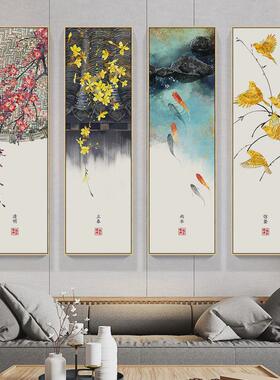 大芬油画村挂画客厅中式梅兰竹菊装饰画四联水墨荷花国画书房茶室