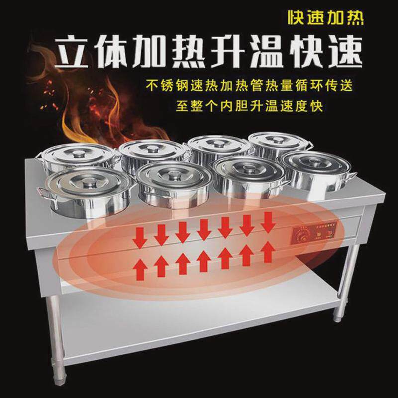 商用不锈钢保温粥车电加热灶台饭移动熬粥快餐车售圆桶台保温设备,淘宝优惠券,粉丝福利购,淘宝优惠卷