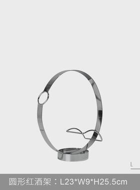 简约轻奢高档吧台红酒架酒具摆件创意简约客厅红酒柜餐厅软装饰品