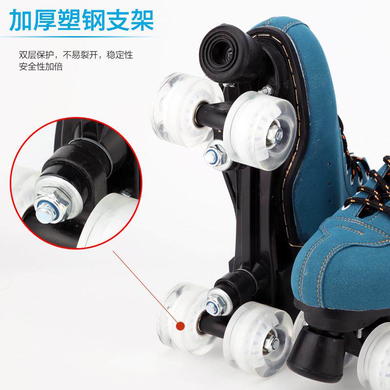 跨境热销双排溜冰鞋四轮全闪滑鞋旱冰鞋男女成人儿童滑冰鞋厂家,淘宝优惠券,粉丝福利购,淘宝优惠卷