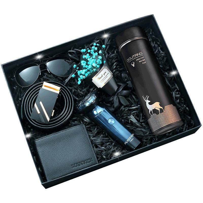 七夕情人节礼物送男生生日礼物实用送男友老公男士异地恋惊喜创意