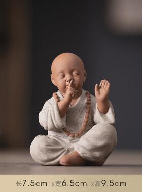 高端禅意四不小和尚紫砂陶瓷人物摆件中式家居茶桌茶宠办公室摆设