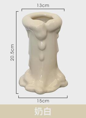 蜡烛融化花瓶陶瓷新婚订婚喜庆装饰品装饰摆件创意高级感插花摆件