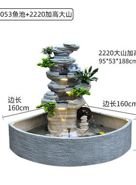 户外庭院大型假山循环流水喷泉落地摆件造景院子水系景观鱼池花园