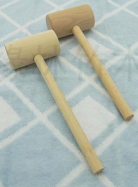 儿童玩具实木小锤子敲星球蛋糕木锤考古木槌砸金蛋木锤按摩槌迷你