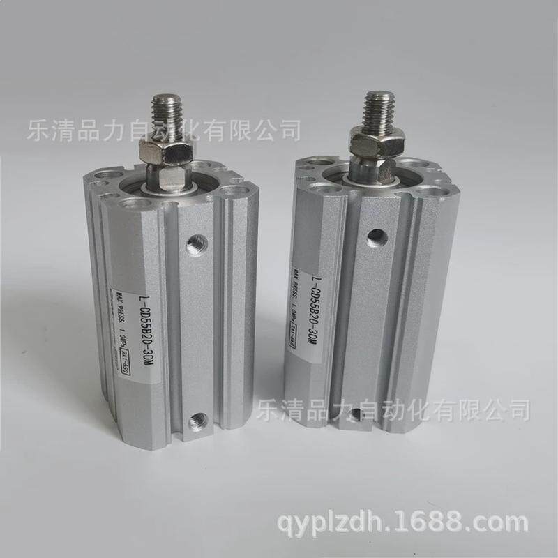 热销薄型气缸CD55B20/25/32/40/50/63-5M-10M-15M-20M-25M-30M-35,淘宝优惠券,粉丝福利购,淘宝优惠卷