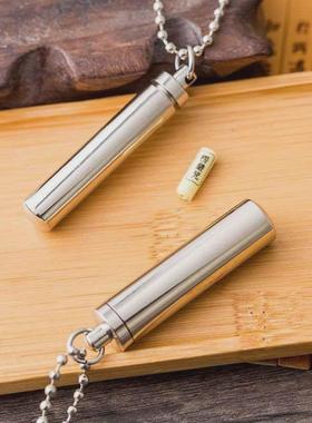 空心吊坠可放护身符防水可以藏放平安福保护套空盒挂件可装东西