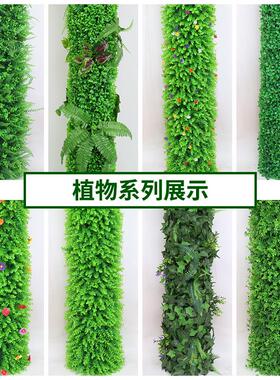 包下水管道装饰树皮假花藤条遮挡柱子假树皮植物室内造景美化