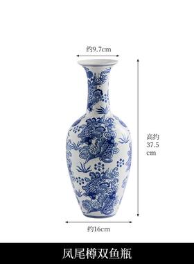 嘉彬家居花花瓶圆肚瓷装饰家居新中式客厅插花玄关摆件手绘陶瓷