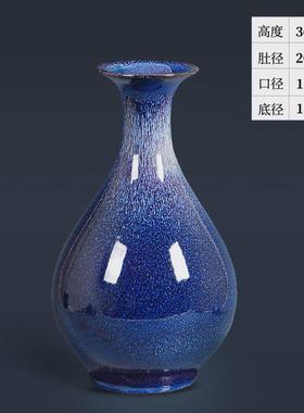 景德镇客厅创意蓝色花瓶干插花摆件家居装饰品陶瓷器酒柜大号摆设