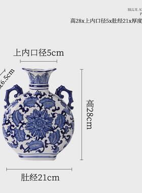 客庄陶瓷器手绘仿古青花瓷花瓶插花客厅中式装饰家居电视柜摆件