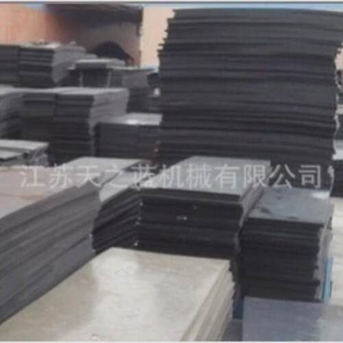 供应黑色裁断机专用18厚25厚黑色胶板斩板下料板 - 图3