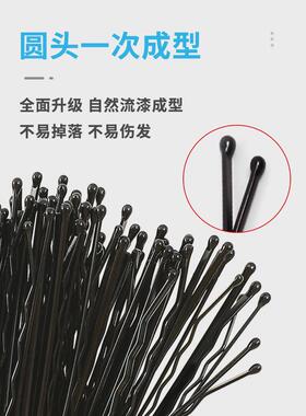 一字夹发夹黑色加粗加厚夹子刘海头顶侧边碎发边夹盘发钢夹头饰