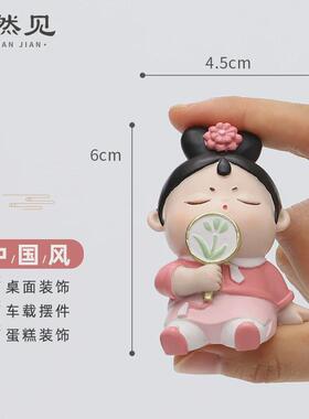 国风格格少女心摆件家居饰品电视柜房间桌面装饰摆设闺蜜生日送礼