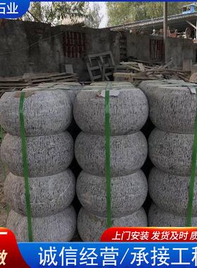 热销柱顶石户外公园庭院石柱礅园林古建青石石雕柱础石空心石柱墩