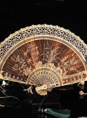 金丝楠木扇子崖柏雕花年年有余扇子实木工艺扇夏日扇子礼品