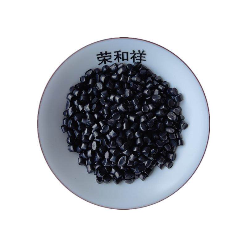 石墨烯超导塑料pc钢纤增强pc碳纳米导电pc电高刚碳纤维导热pc,淘宝优惠券,粉丝福利购,淘宝优惠卷