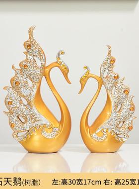 现代家居装饰品摆件客厅酒柜书房摆件欧式创意办公室摆设工艺品