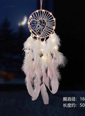 印第安捕梦网挂饰创意居家饰品节庆用品学生生日毕业礼物风铃挂饰