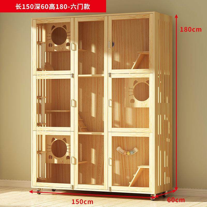 猫笼实木别墅室内豪华家用日式巨舍大型木制自由大号猫窝厂家批发,淘宝优惠券,粉丝福利购,淘宝优惠卷