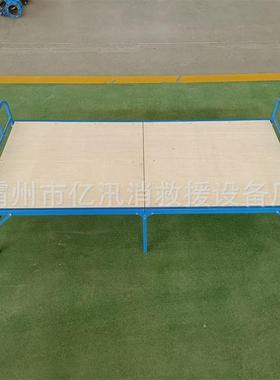办公室午休床木板折叠床家用成人简易木条床硬板铁架小床