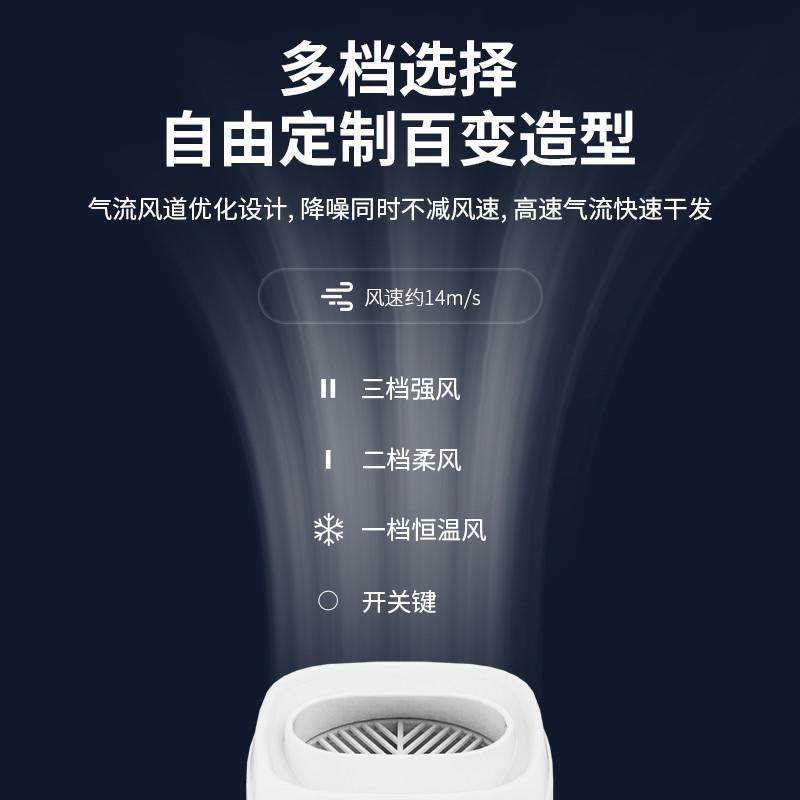 峰洁酒店宾馆专用壁挂式电吹风机免打孔浴室挂墙干发器用吹风筒,淘宝优惠券,粉丝福利购,淘宝优惠卷