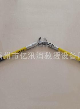 高压作业断电钳绝缘电缆剪绝缘断线钳手动器消防破拆电缆剪