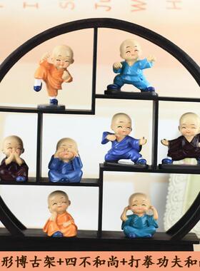 创意和尚摆件中式禅意小小沙弥客厅玄关电视柜酒柜家居装饰品摆件