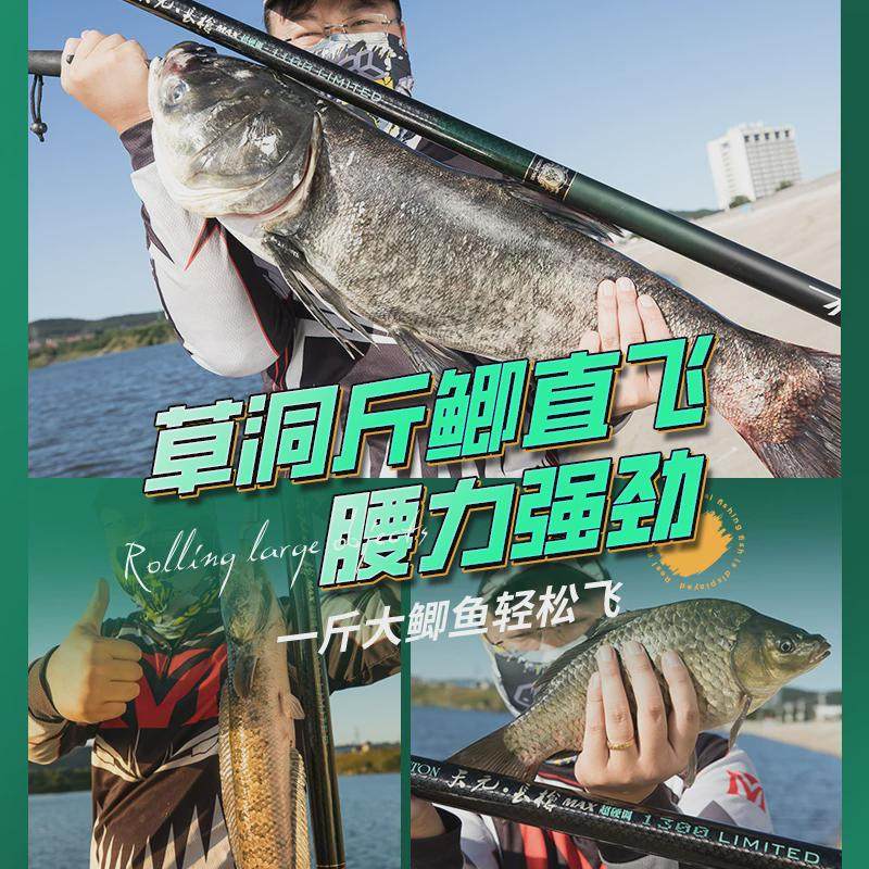 传统钓长杆短线超轻超硬鱼竿长节10/11/12/13/15米16炮打窝竿鱼杆,淘宝优惠券,粉丝福利购,淘宝优惠卷