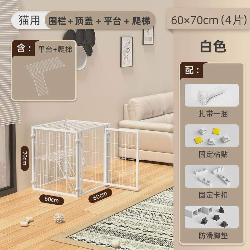 厂家直销柜猫别墅两层猫笼猫屋猫猫笼子超大自由空间猫窝爬架,淘宝优惠券,粉丝福利购,淘宝优惠卷
