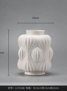 博西家居侘白色日式简约寂风陶瓷花瓶摆件家居样板间软装装饰品