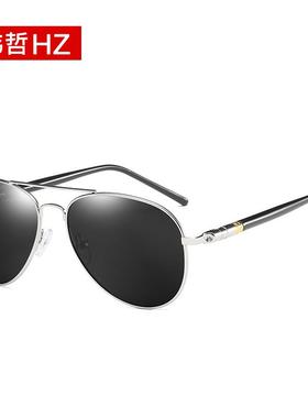 偏光太阳镜专用灰色眼镜经典防紫外线蛤蟆镜209复古墨镜批发个性