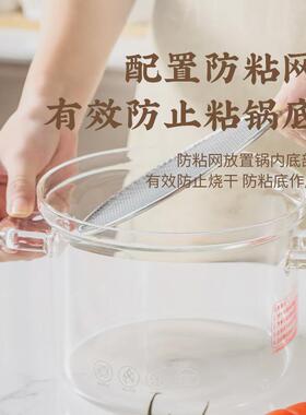 热销不锈钢带玻璃蒸笼汤锅厨房家用多功能带蒸格汤锅蒸锅玻璃蒸汤