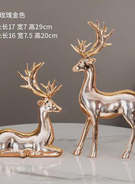 欧美风格家饰电镀情侣糜鹿树脂工艺品摆件客厅电视柜酒柜家居摆设