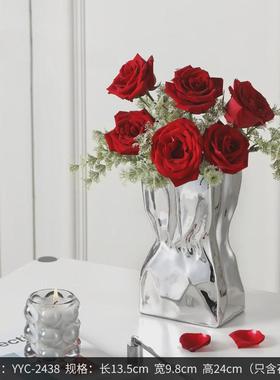 创意电镀花瓶银色镜面不锈钢质感家居装饰品摆件客厅餐桌轻奢花器