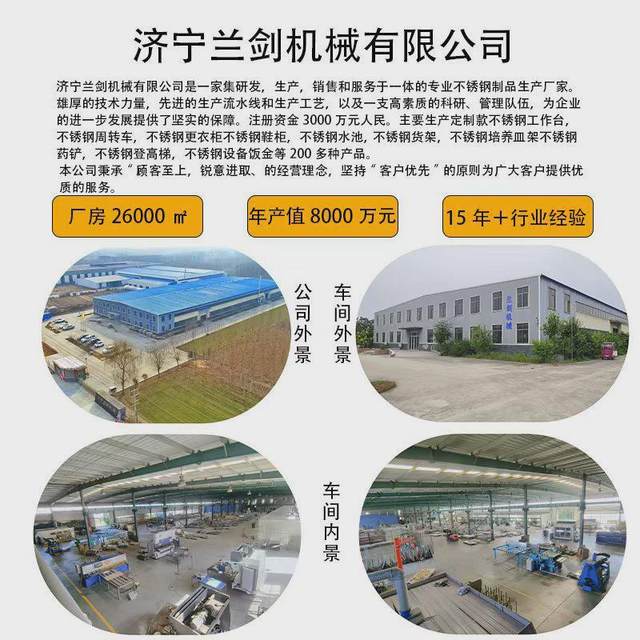 304 stainless steel storage mobile display cabinet mobile cabinet turnover box turnover truck dust-free clean workshop