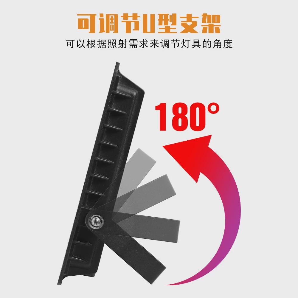 220v红外人体感应灯户外防水夜间监控感应庭院灯家用照明室外路灯 - 图2