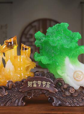 高上市财富节节新款竹子玉白菜家居客厅办公桌玄关摆件开业礼品