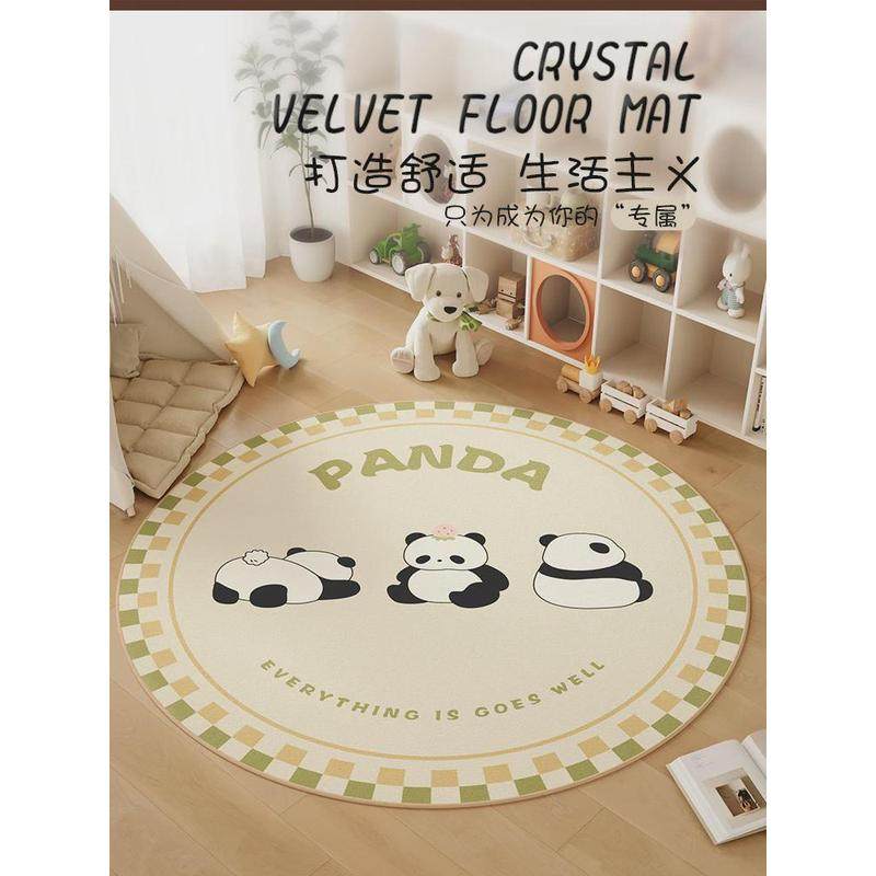 圆形地毯儿童房书房阅读区学习桌电脑椅子垫加厚卧室房间转椅地垫,淘宝优惠券,粉丝福利购,淘宝优惠卷