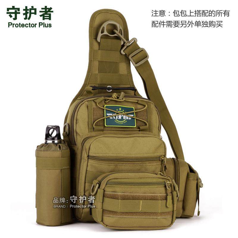 X202-四用胸包（大） 汉堡战术胸包骑行单肩背包 斜挎包四用背包,淘宝优惠券,粉丝福利购,淘宝优惠卷