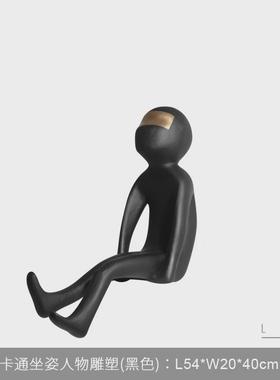 轻奢高档简约房间卡通人物玄关客厅电视柜子摆件样板树脂软装饰品