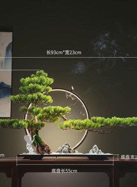 5dbj批发禅意仿真迎客松盆景摆件办公室客厅玄关中式酒店会所软装